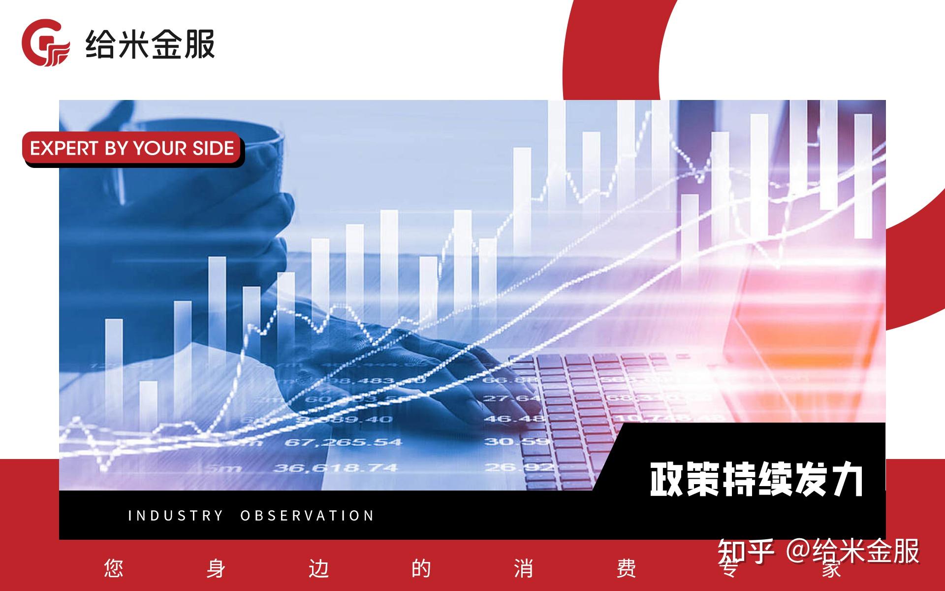 天元智能：相关业务尚在逐步探索和落地中