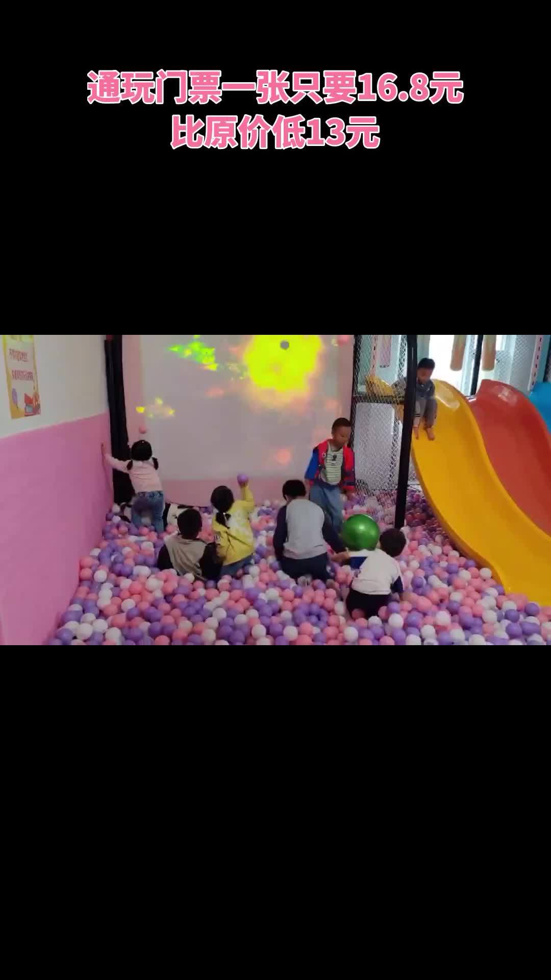 50条精品线路、30个网红打卡地 河南喊你暑期来遛娃