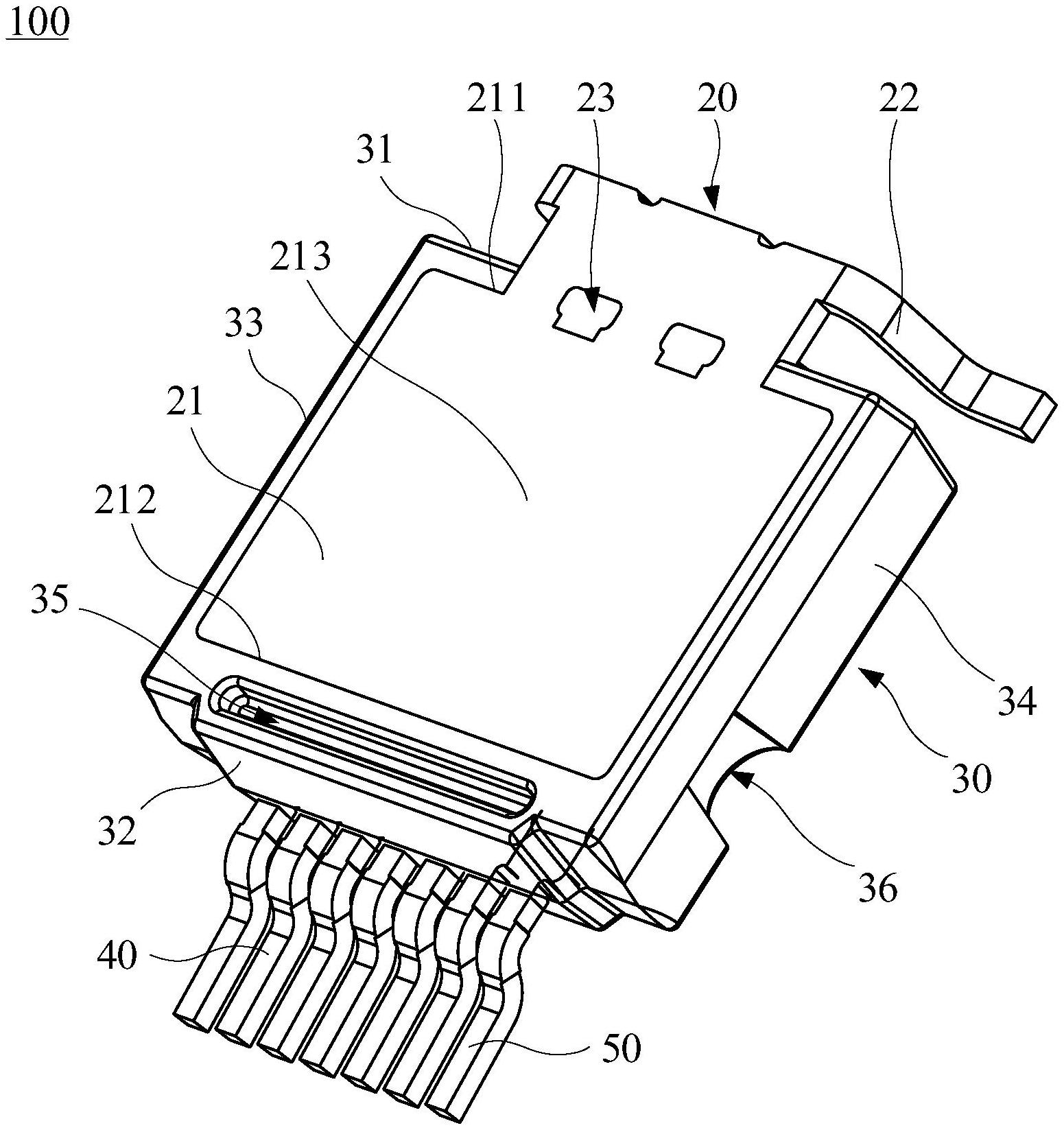 晶合集成获得发明专利授权：“半导体器件及其制造方法”
