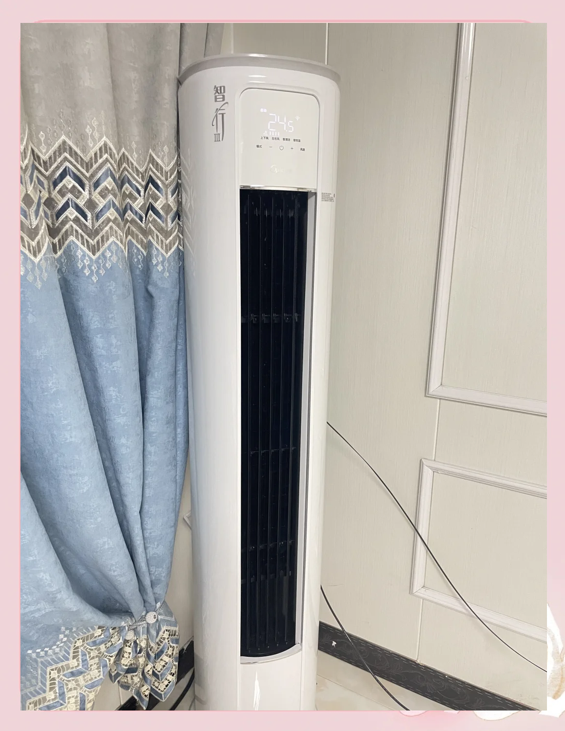 美的集团获得发明专利授权：“涡环发生装置、空调室内机和空调器”