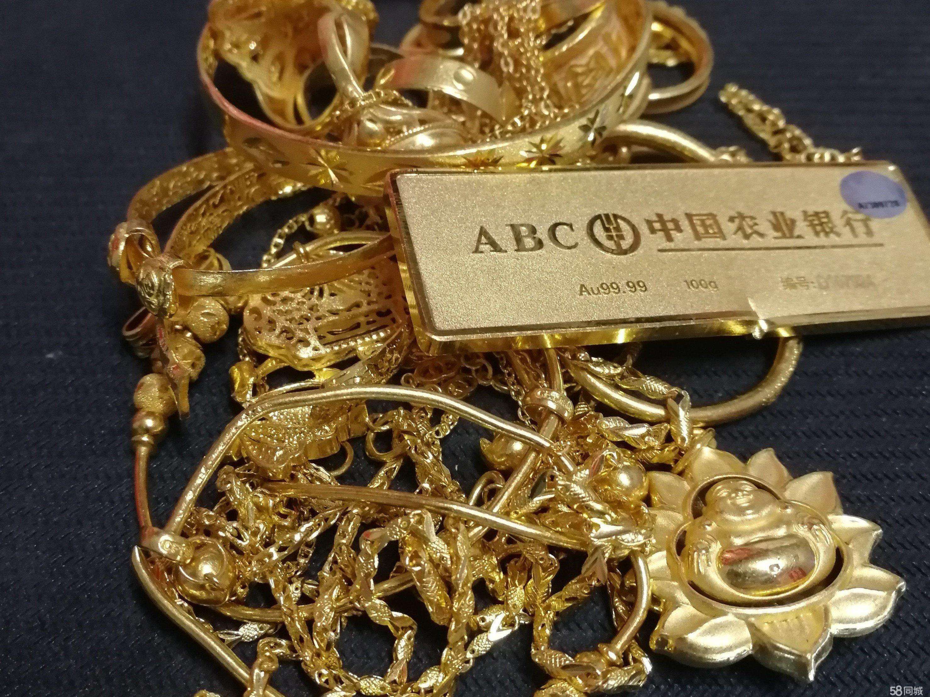 金饰加工企业的自救