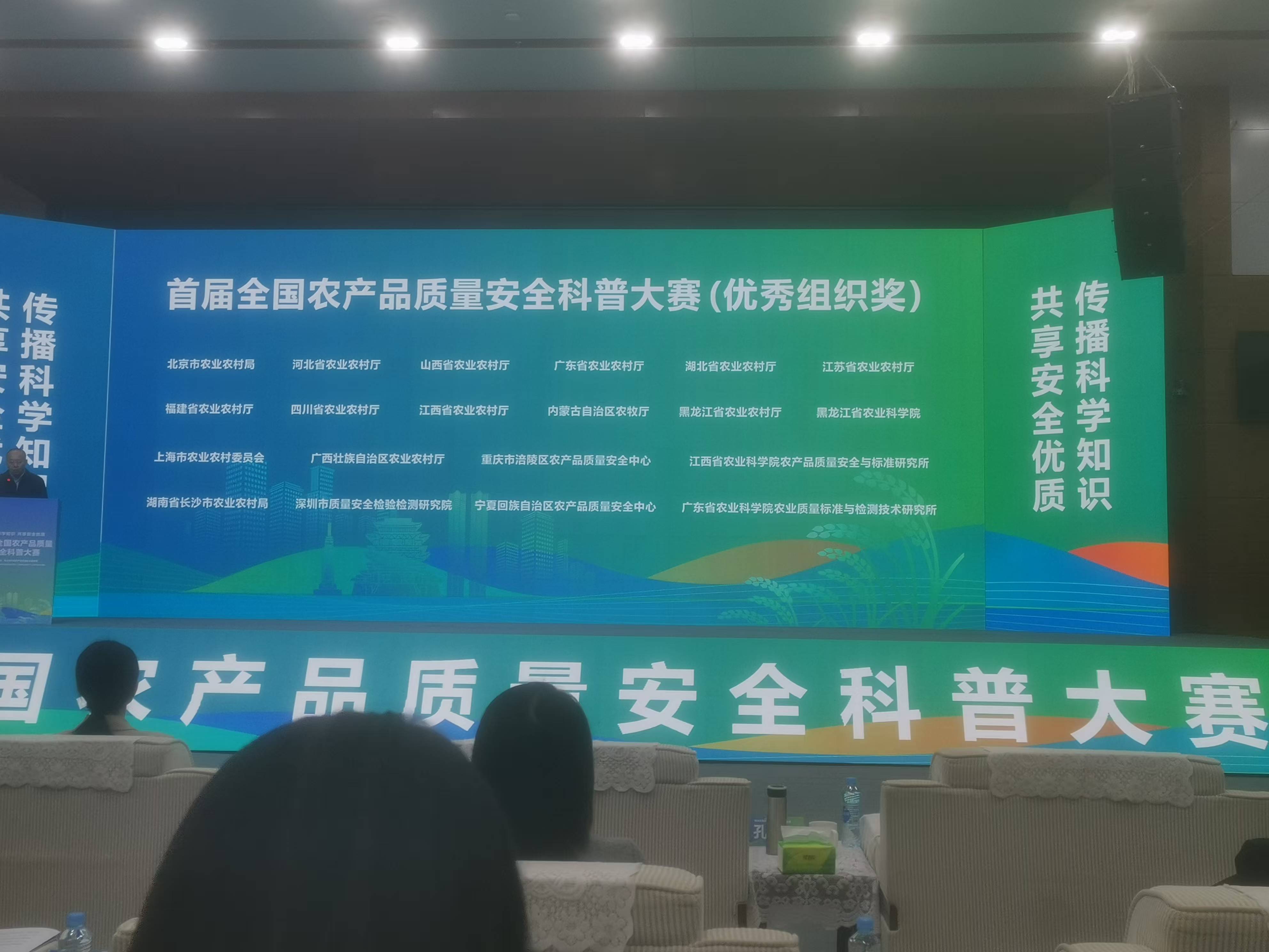 农业农村部：全国农产品批发市场猪肉平均价格为20.33元/公斤 较昨日升0.2%