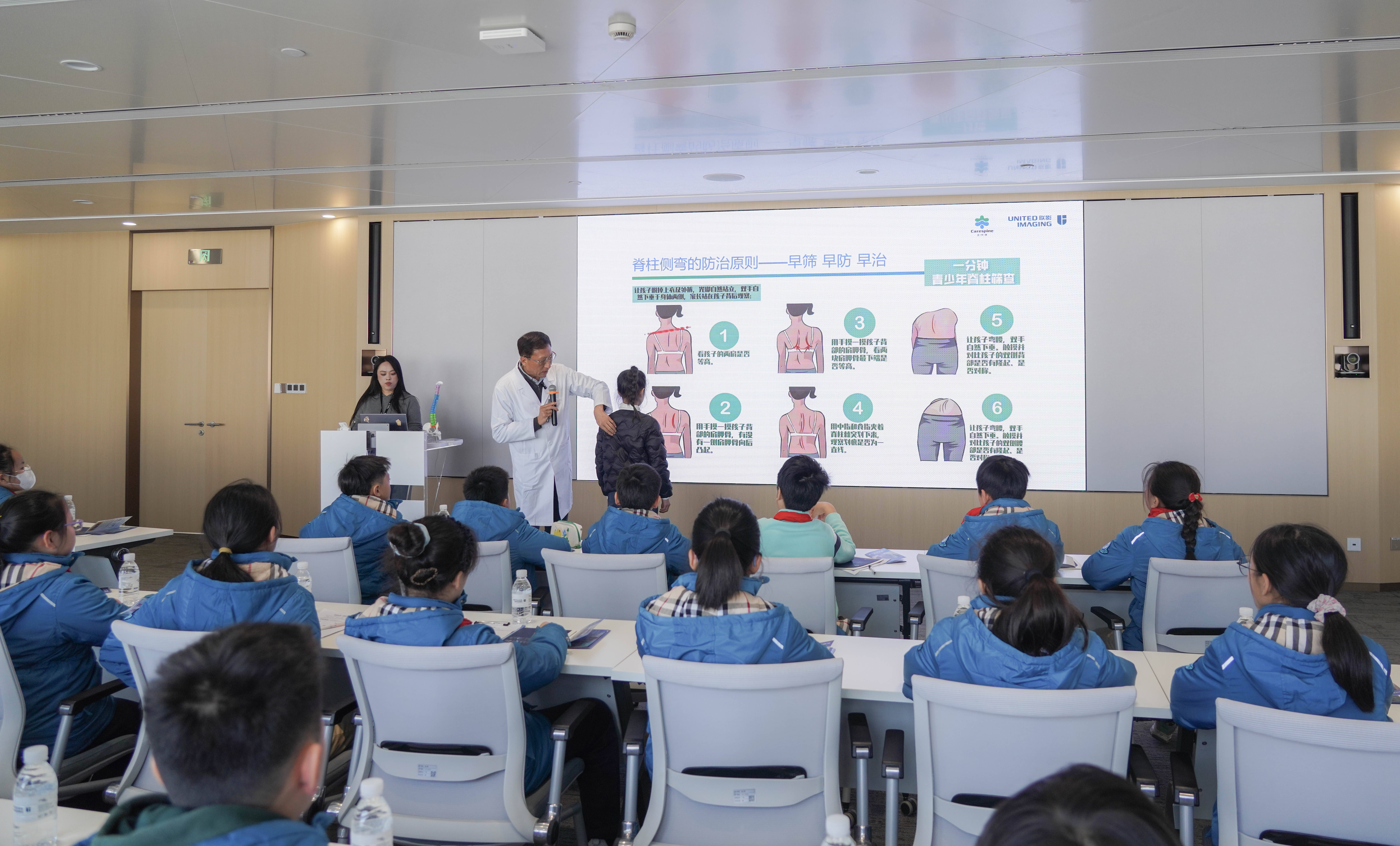 联影医疗获得发明专利授权：“一种医学影像扫描方法、系统、介质以及移动CT扫描设备”