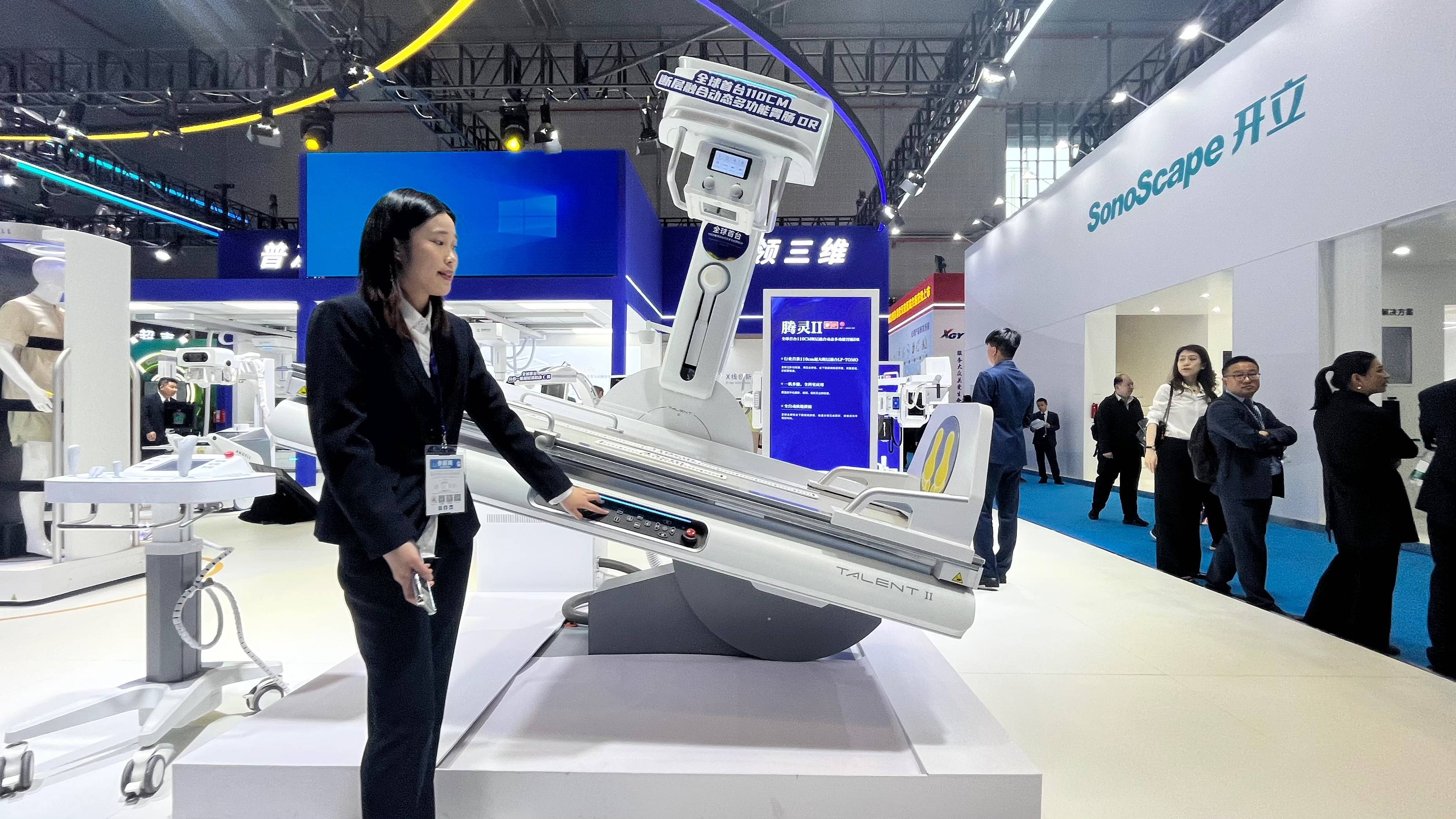 联影医疗获得发明专利授权：“一种医学影像扫描方法、系统、介质以及移动CT扫描设备”