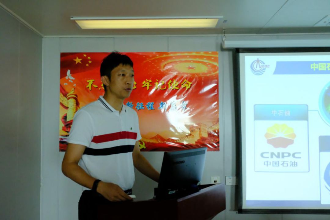 海油发展获得发明专利授权：“一种关联钻完井作业数据库管理监督动态的方法”