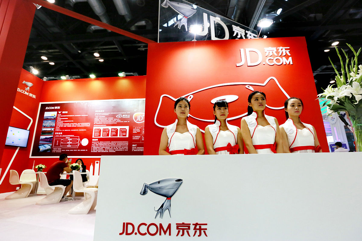 京东加码酒旅市场