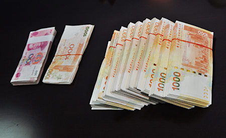 跨境支付通来了！香港居民转账至内地每日上限1万港元