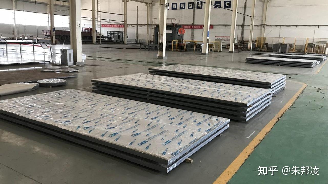 民士达获得发明专利授权：“一种核壳结构碳酸钙芳纶纤维复合纸及制备方法”