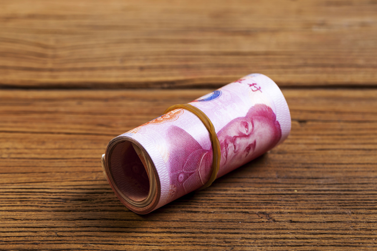 人民币兑美元中间价报7.1656 上调54点