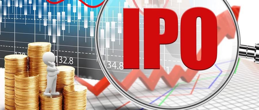 IPO动态：华新精科拟在上交所主板上市募资7.12亿元