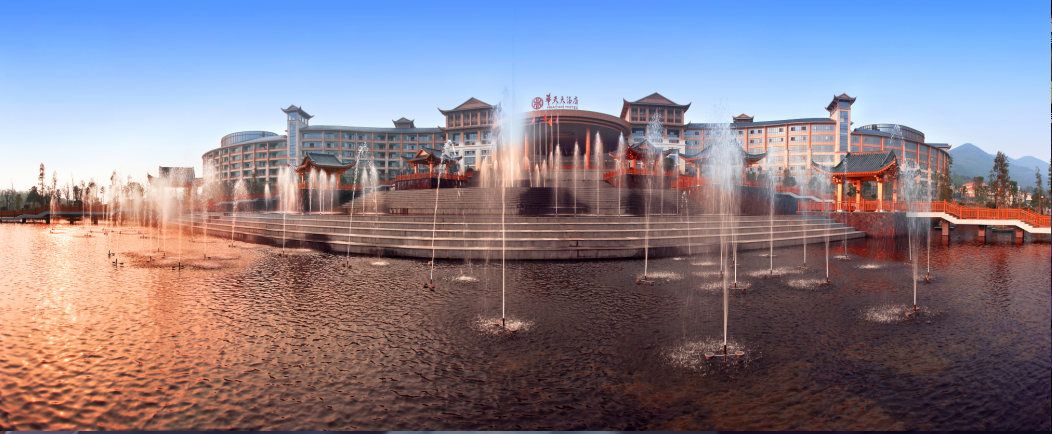 华澳能源：拟投资800万元设立全资子公司-新疆华天和能源科技服务有限公司