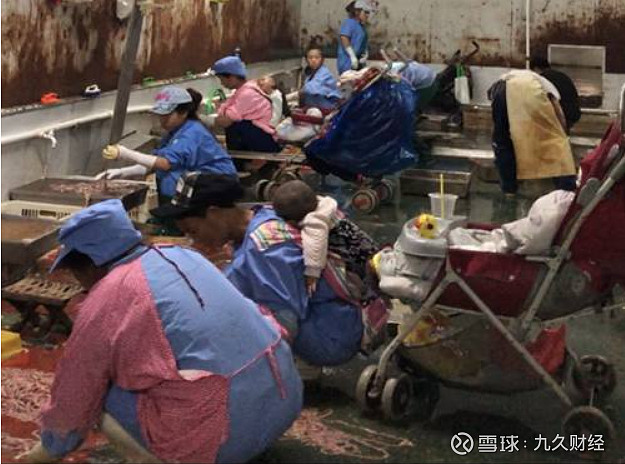 五年内两次 嘉澳环保再因信披问题被立案