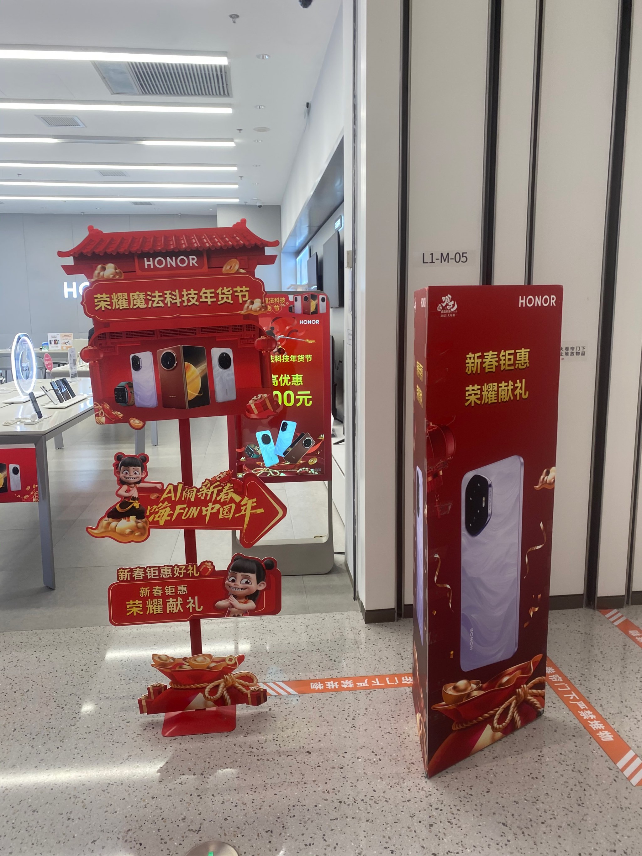 A股申购 | 全景相机龙头影石创新(688775.SH)开启申购 产品销售网络已覆盖全球9000多家门店