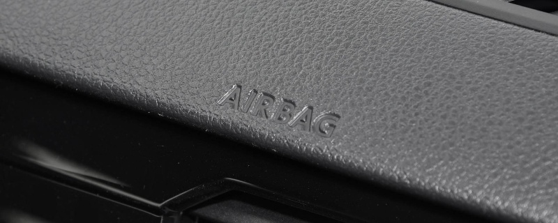 新泉股份获得实用新型专利授权：“一种汽车安全气囊盖板弱化槽检测设备”