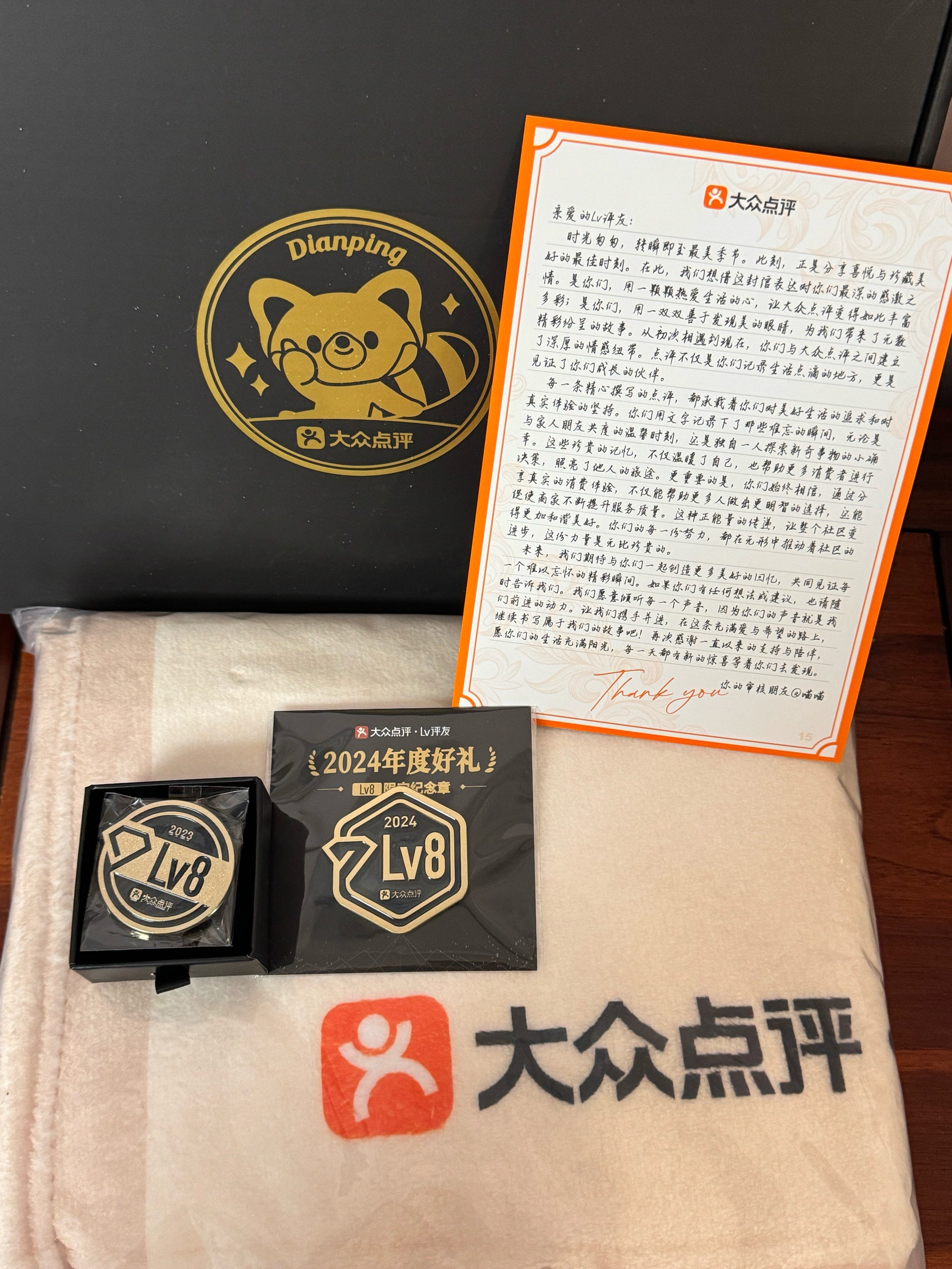 “百店千家” 行动提速，一汽-大众大众品牌75家新经销商集中签约