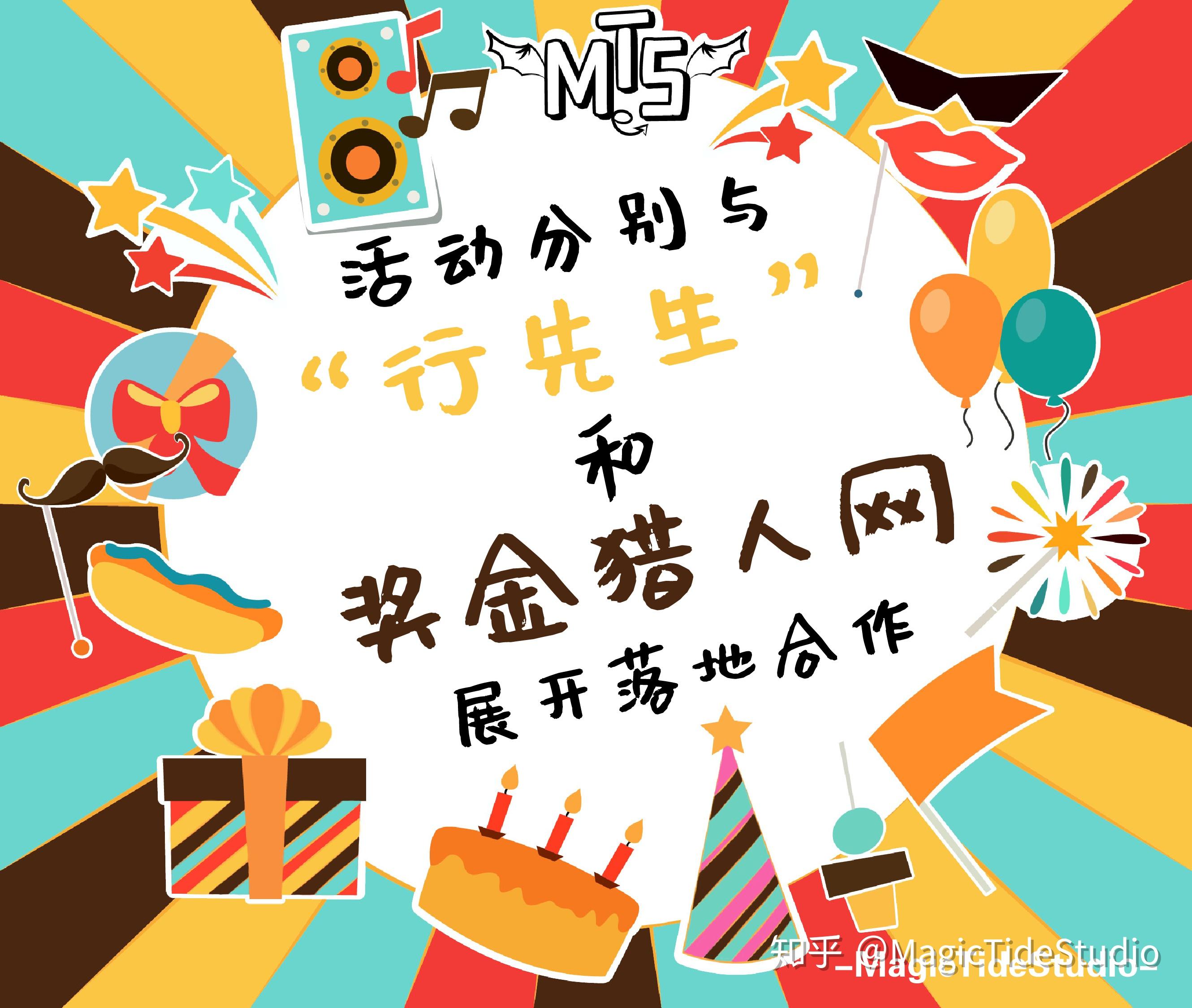 财政收支分化:收入承压但支出加码 期待更多增量财政政策