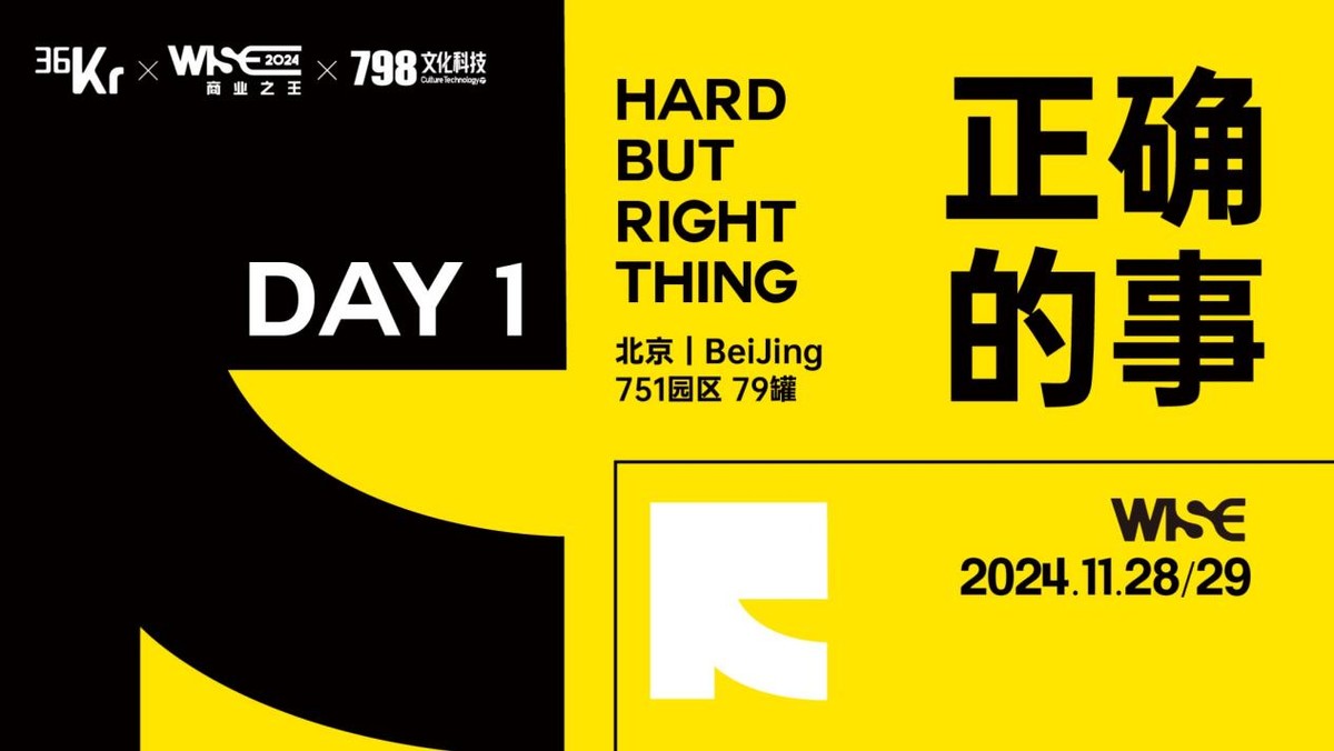 亿咖通科技激光雷达获具身智能市场新订单