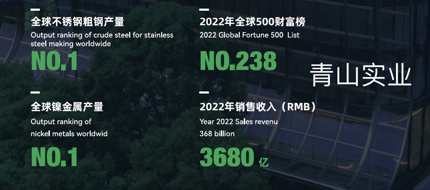 瑞浦兰钧程丹丹：中国正处于汽车产业规则重构窗口期