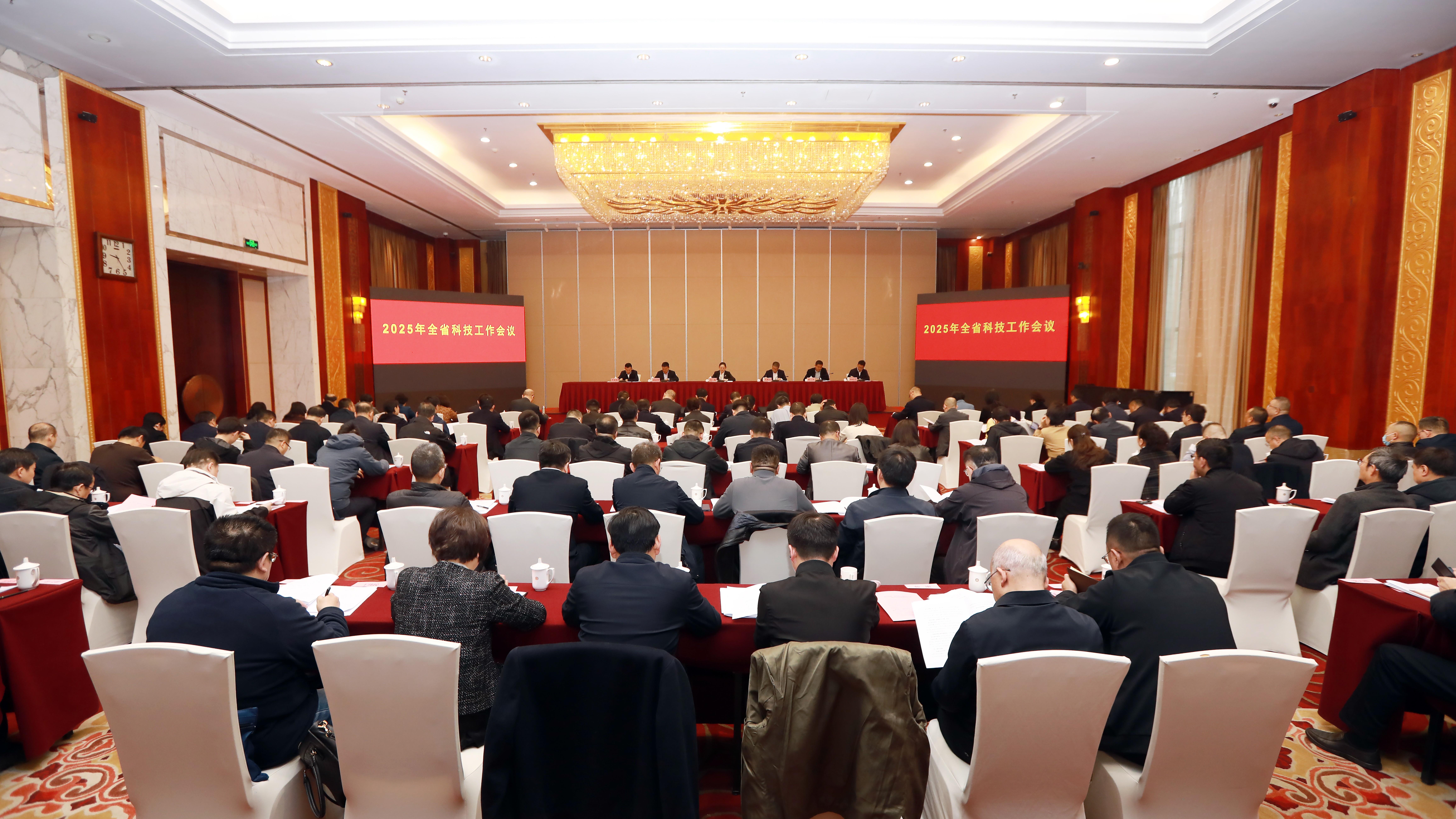 全国高校区域技术转移转化中心建设工作推进会召开