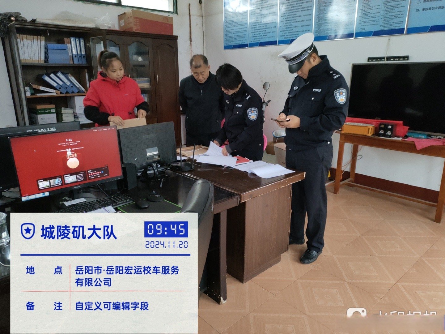 工信部排查新能源汽车安全隐患，提及驾驶辅助