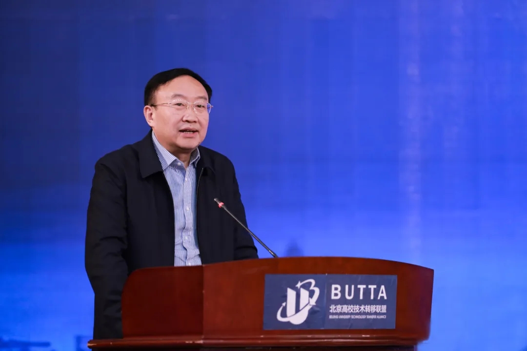 全国高校区域技术转移转化中心建设工作推进会召开