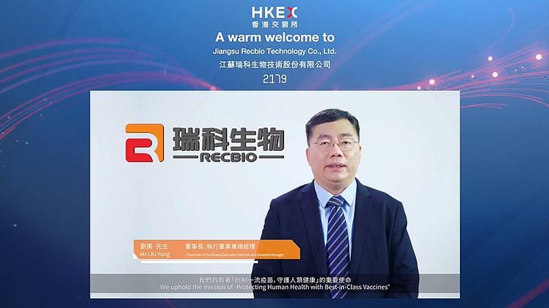 海安橡胶深交所IPO通过上市委会议 拟募资用于全钢巨型工程子午线轮胎扩产等