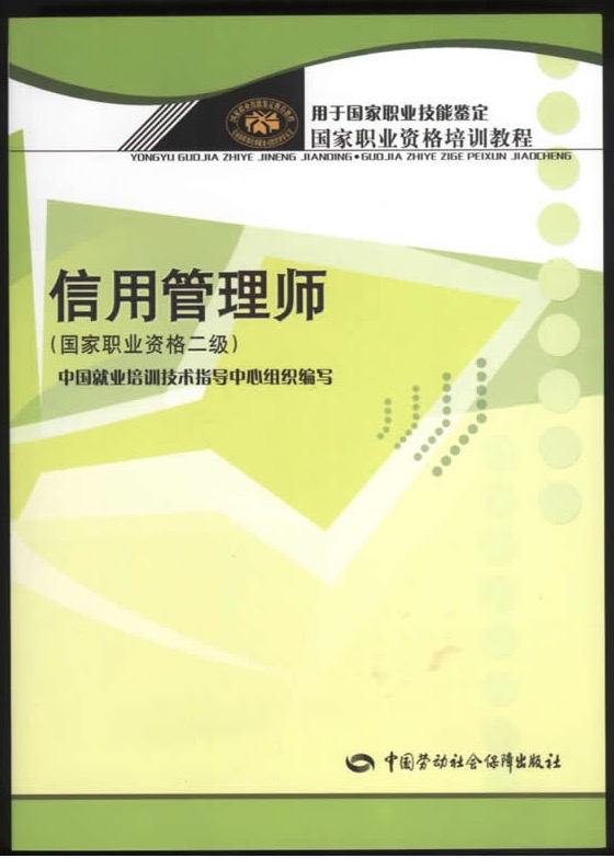 从医养结合到“城市养联体” 十岁的泰康之家锚定新方向