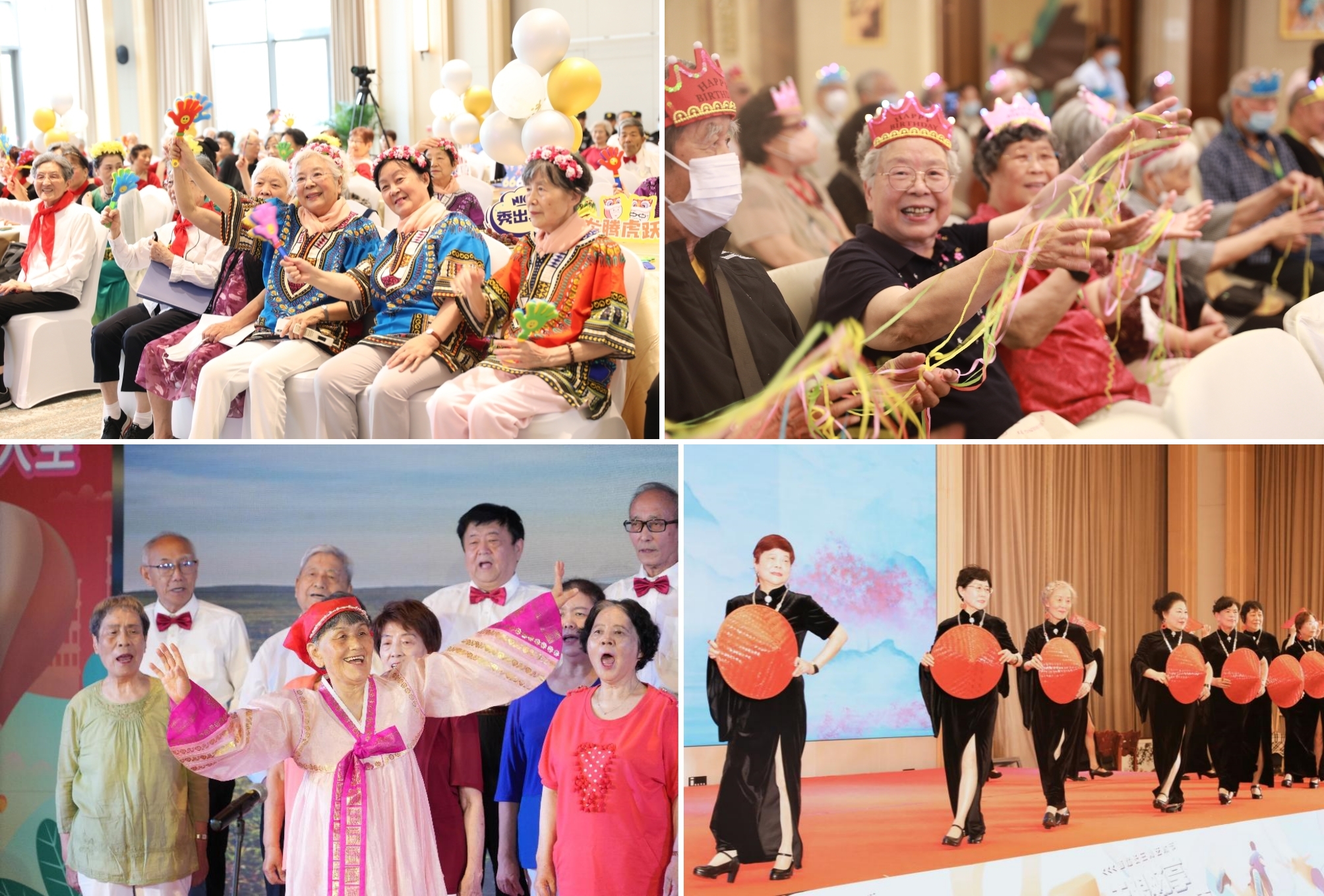 从医养结合到“城市养联体” 十岁的泰康之家锚定新方向