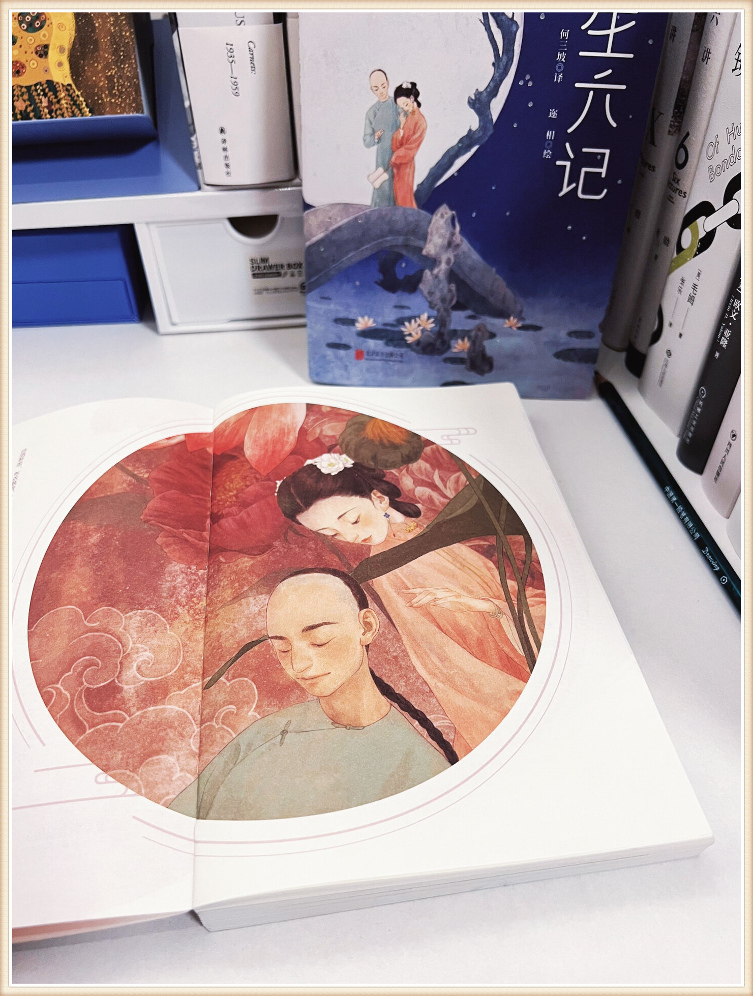 倾听尼山2025|安乐哲:在秉承文化差异与相互欣赏的态度中保持交流