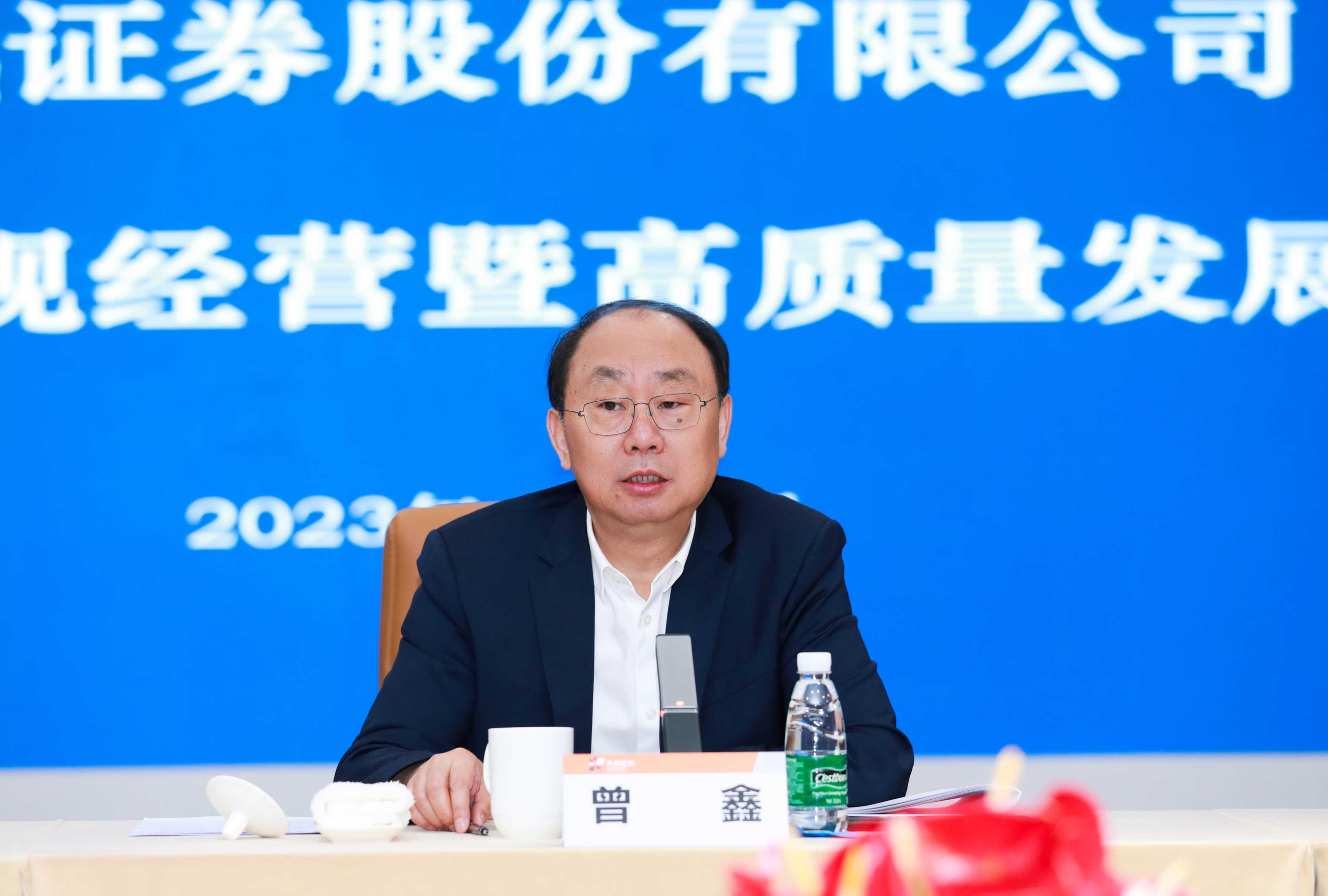 天风证券党委书记、董事长庞介民当选湖北省上市促进会会长