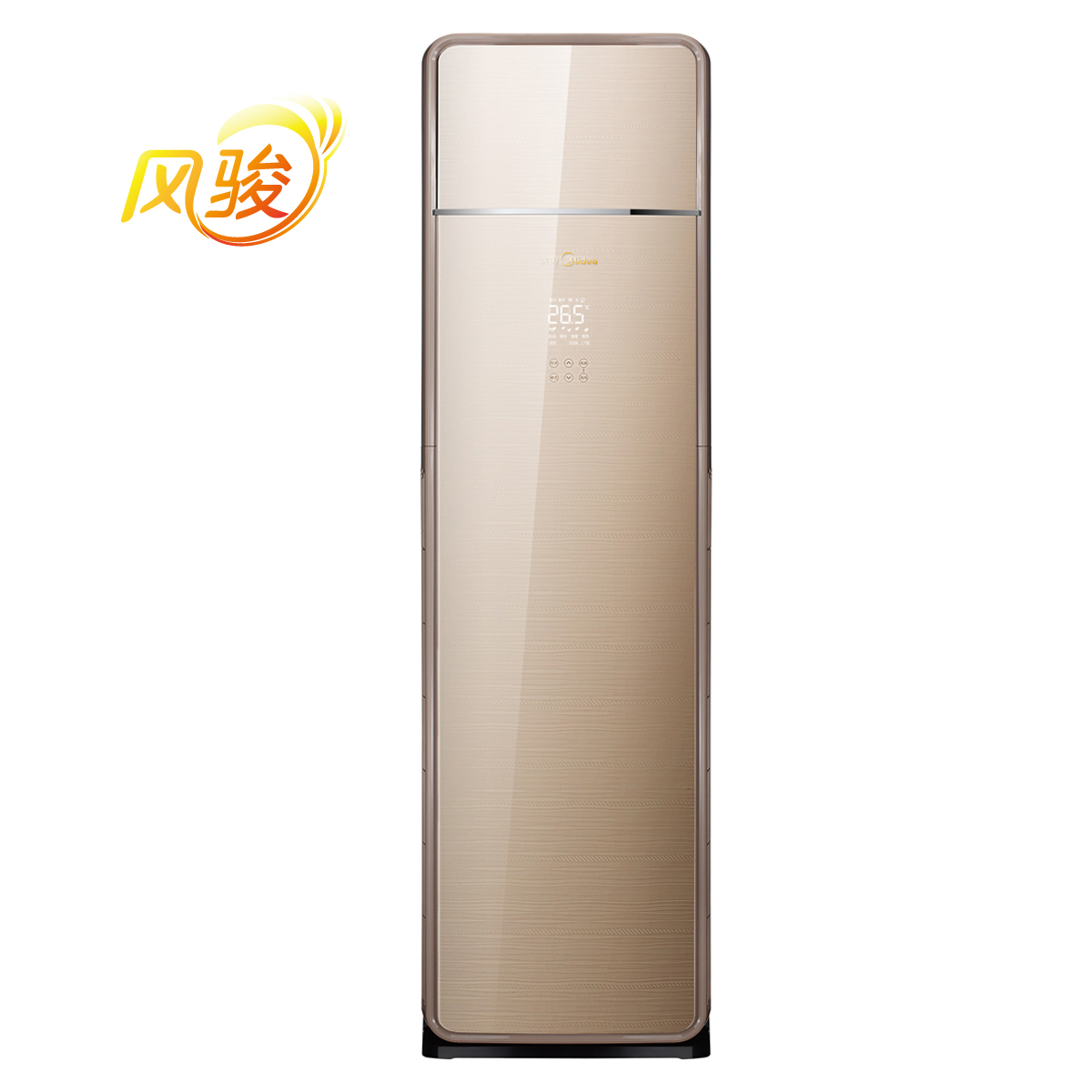 美的集团获得实用新型专利授权：“绝热板和制冷设备”