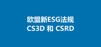 【ESG动态】中洲控股（000042.SZ）获华证指数ESG最新评级CC，行业排名第102