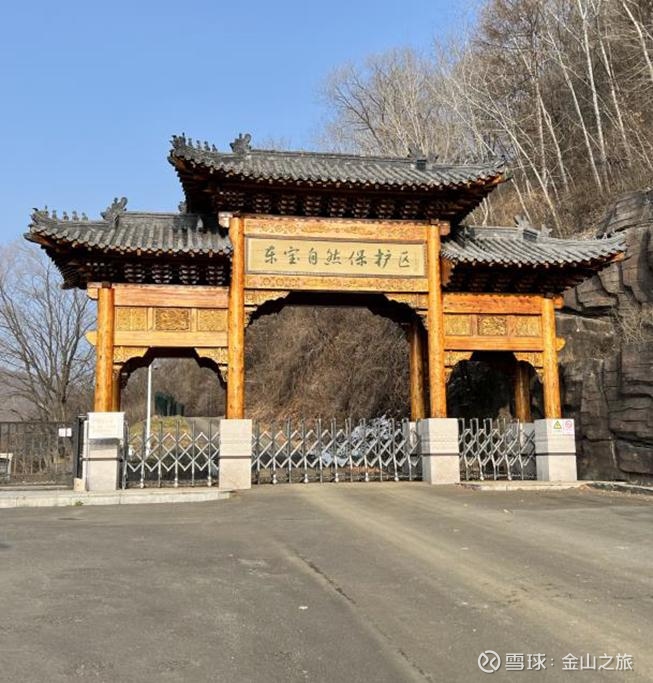 【ESG动态】益民集团（600824.SH）获华证指数ESG最新评级B，行业排名第5