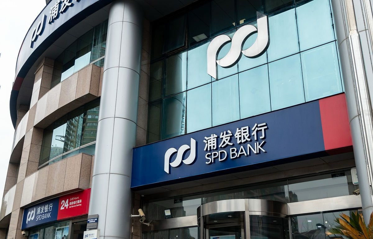 复刻“光大模式”？这家央企巨额增持浦发银行可转债