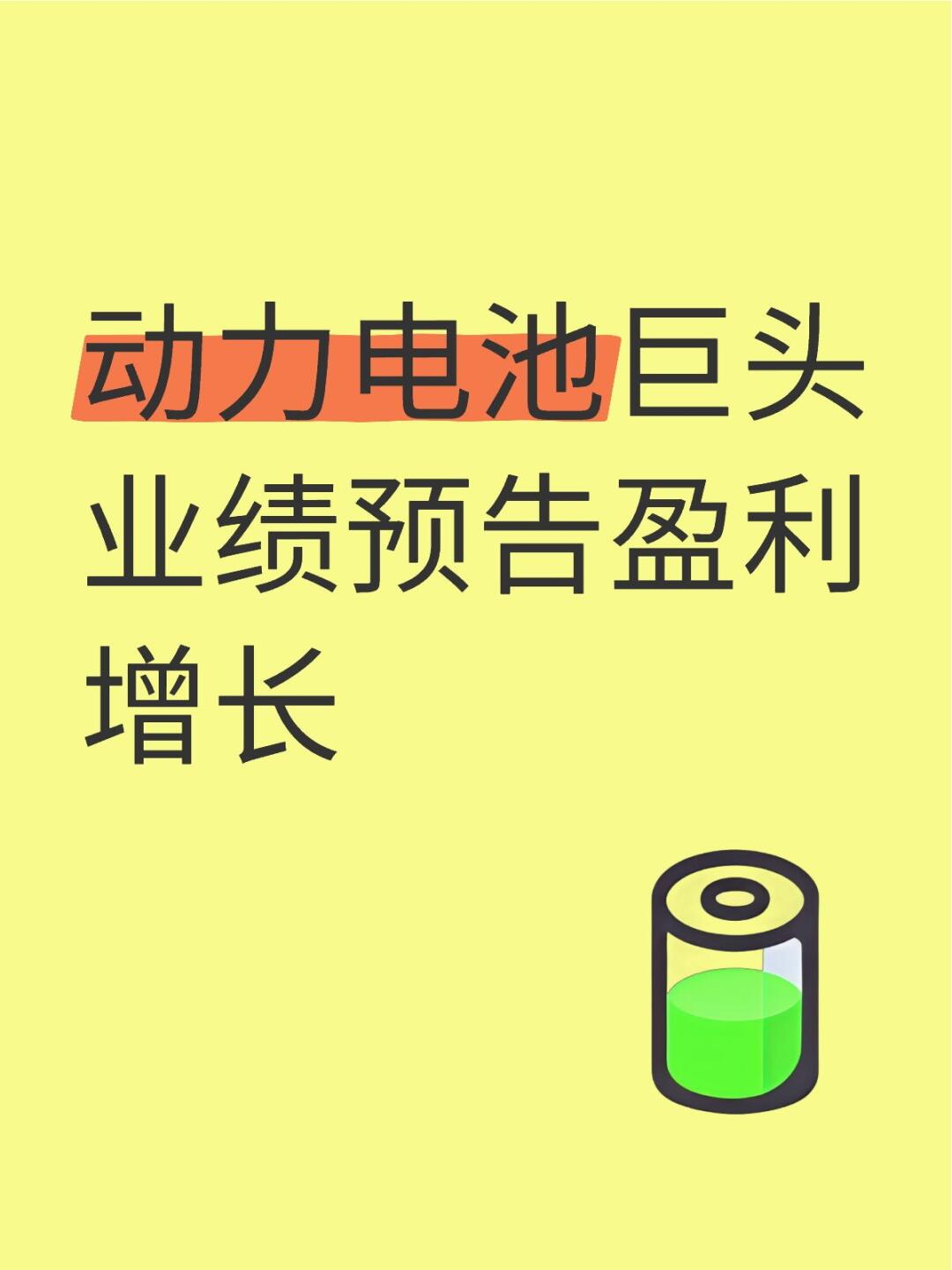 中国能效标识已覆盖45类产品 累计节电量超4.28万亿千瓦时