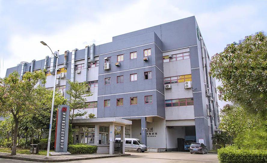 族兴新材闯关北交所，年入超7亿，经营活动现金流承压