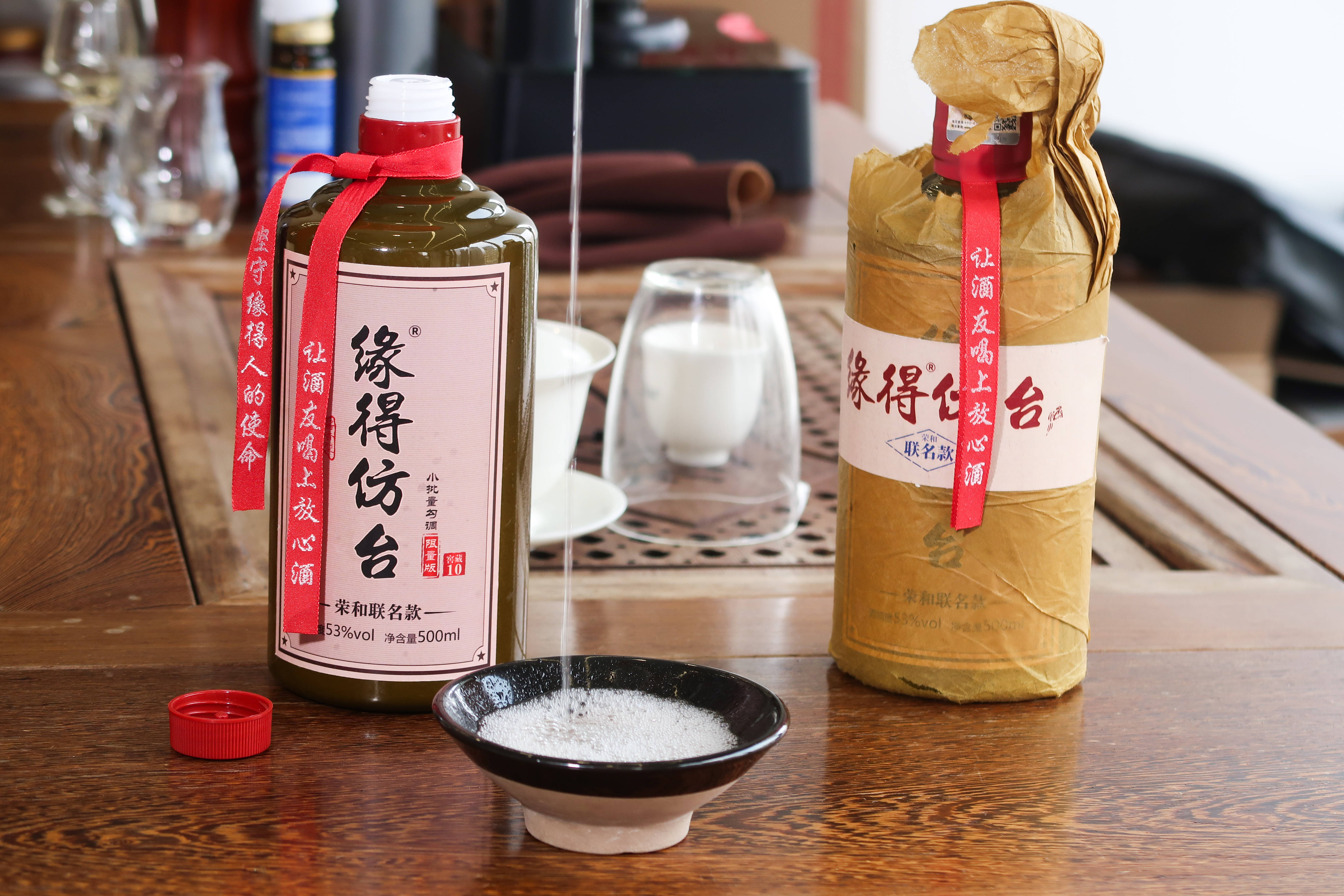 剑南春之困：高端上不去，低端又失守