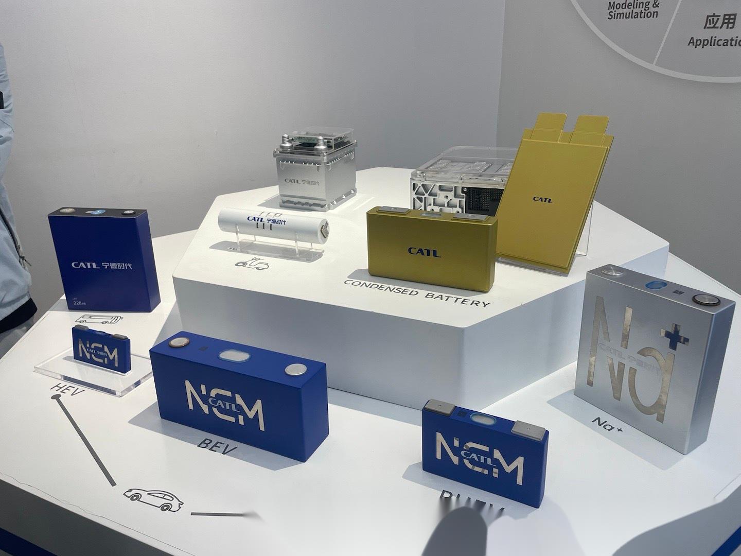 宁德时代公布国际专利申请：“电池单体、电池及用电设备”