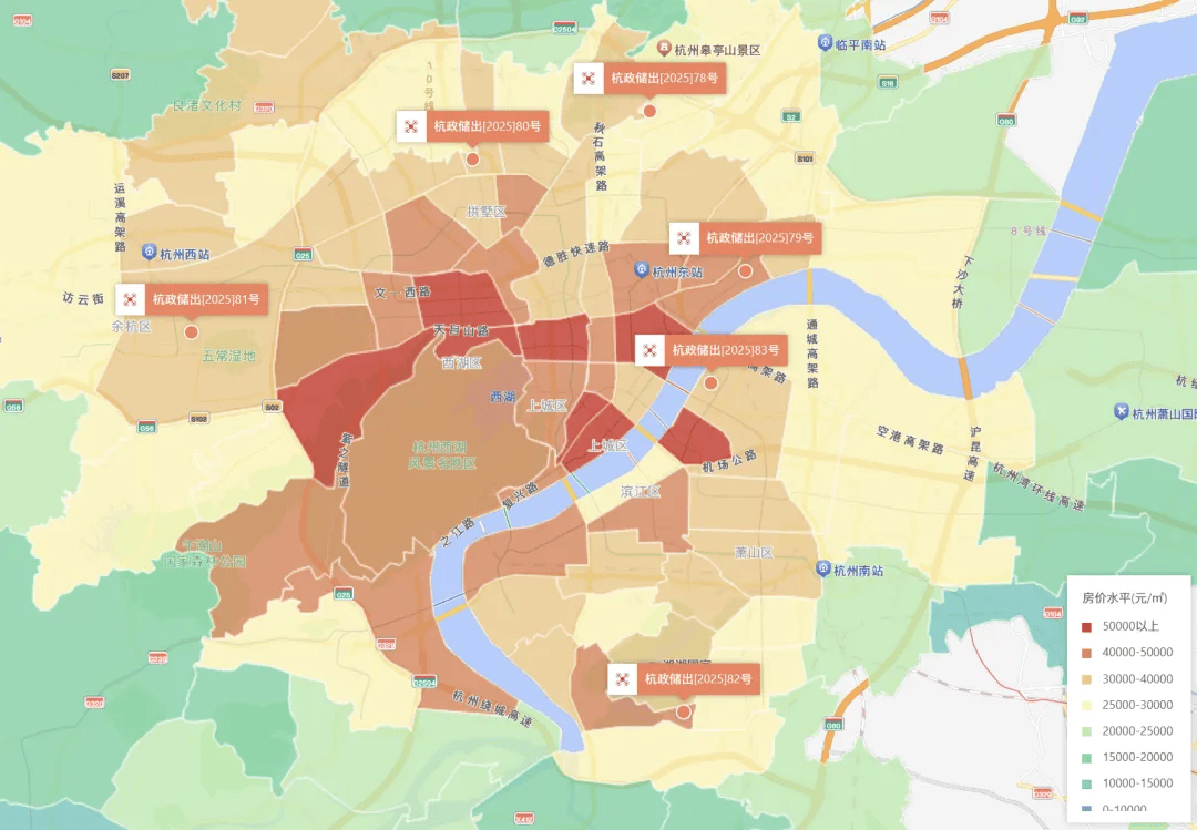 杭州上半年土拍收官