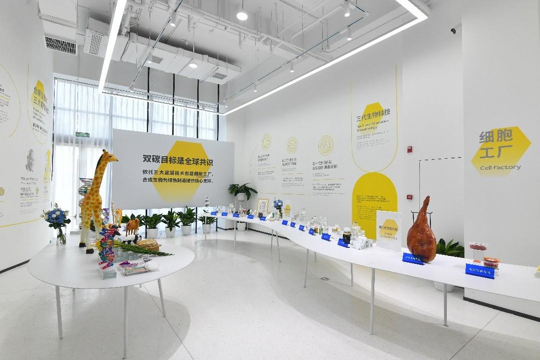 【ESG动态】合锻智能（603011.SH）获华证指数ESG最新评级CC，行业排名第450