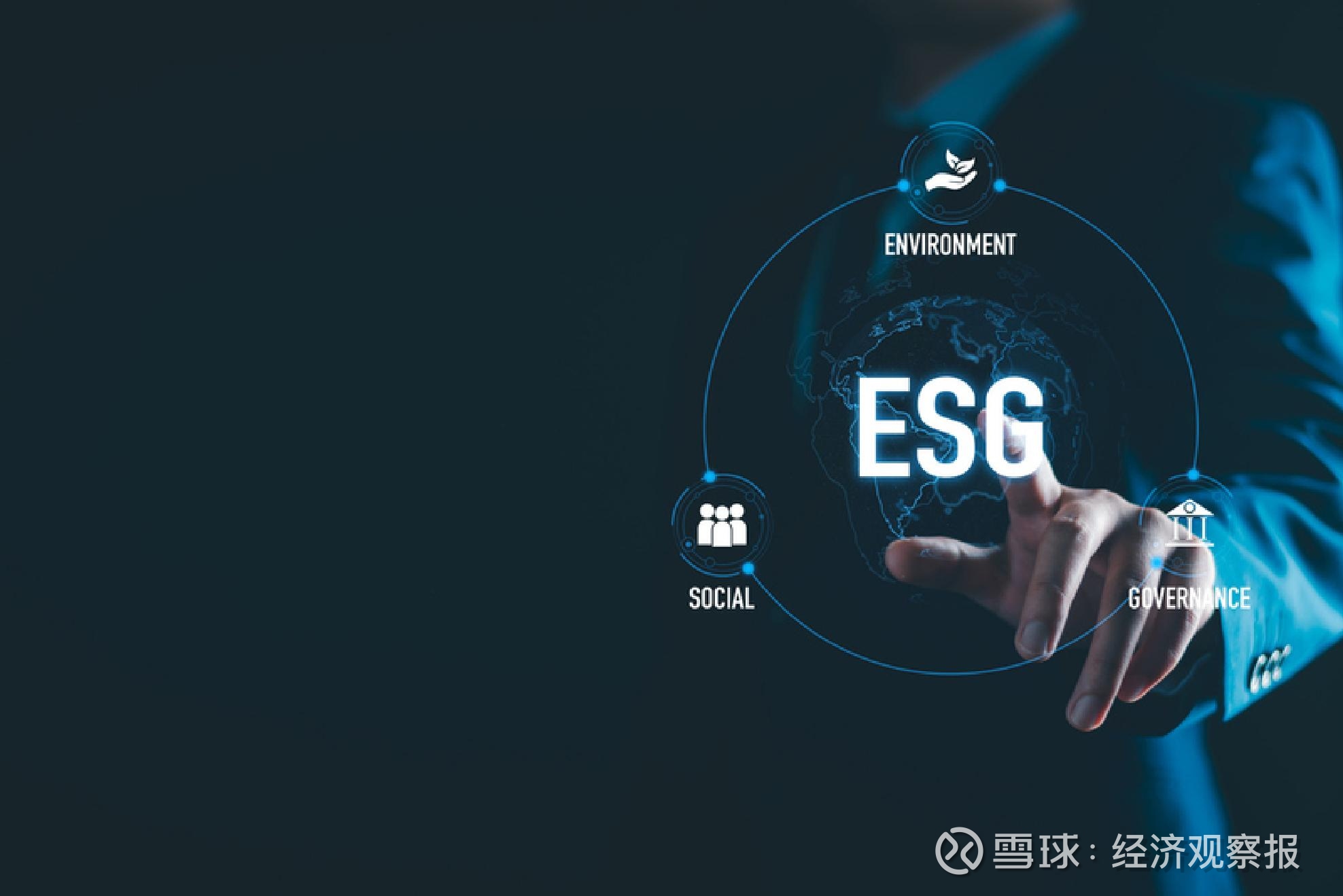 【ESG动态】恒誉环保（688309.SH）获华证指数ESG最新评级B，行业排名第262