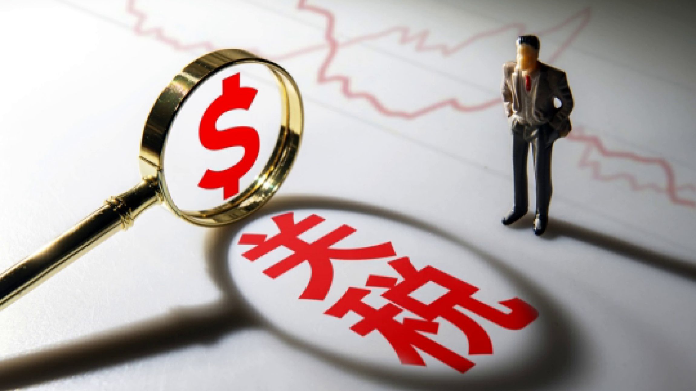 商务部新闻发言人就美与有关国家关税谈判情况答记者问