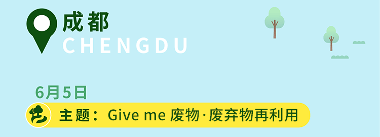 【ESG动态】ST盛屯（600711.SH）获华证指数ESG最新评级BBB，行业排名第84