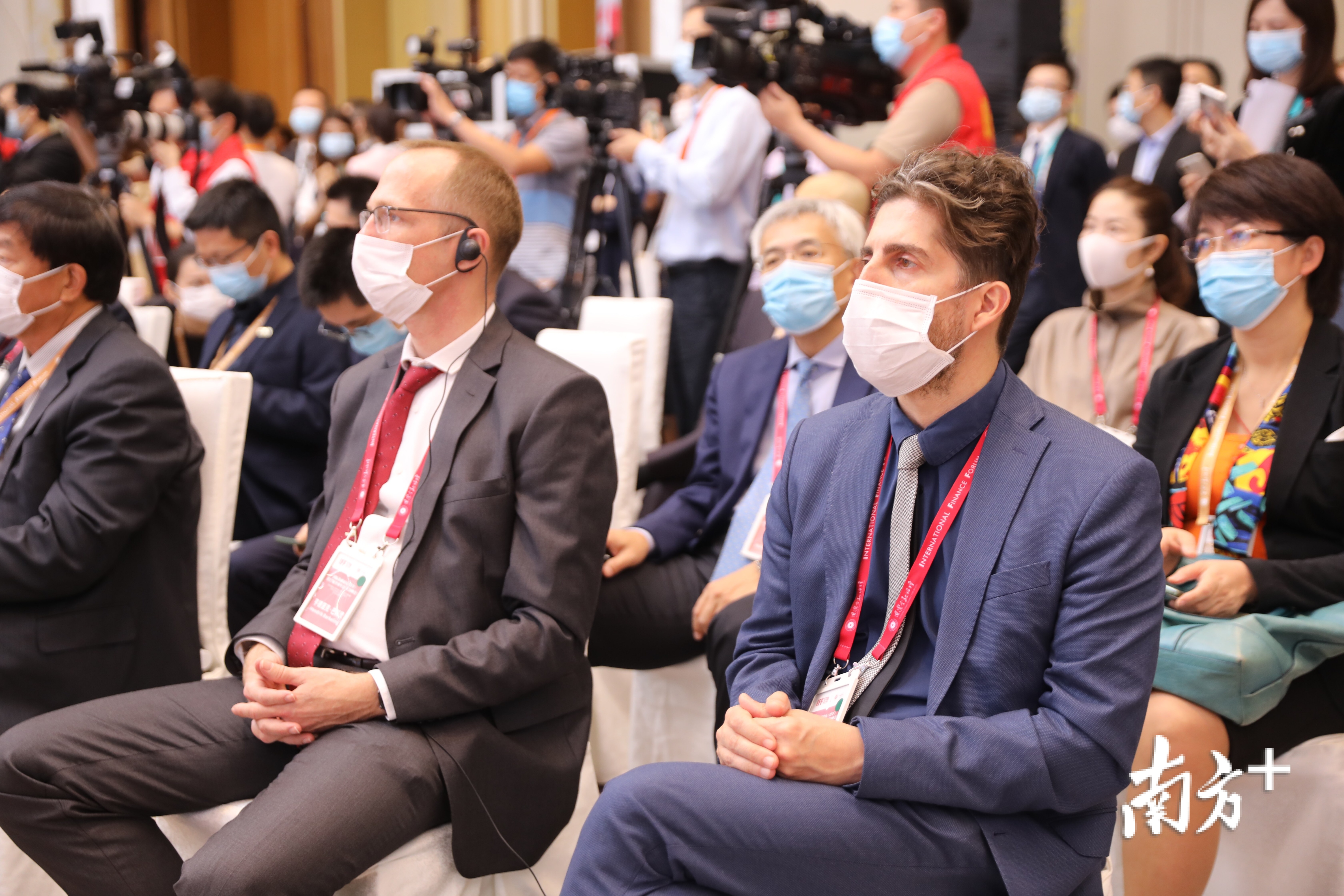 第七届全球商业领袖论坛启幕 共探新周期下商业变革路径