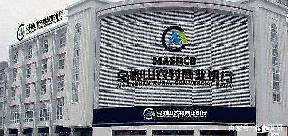 南海农商行IPO重启：营收萎缩，关注类贷款高增引风险警惕