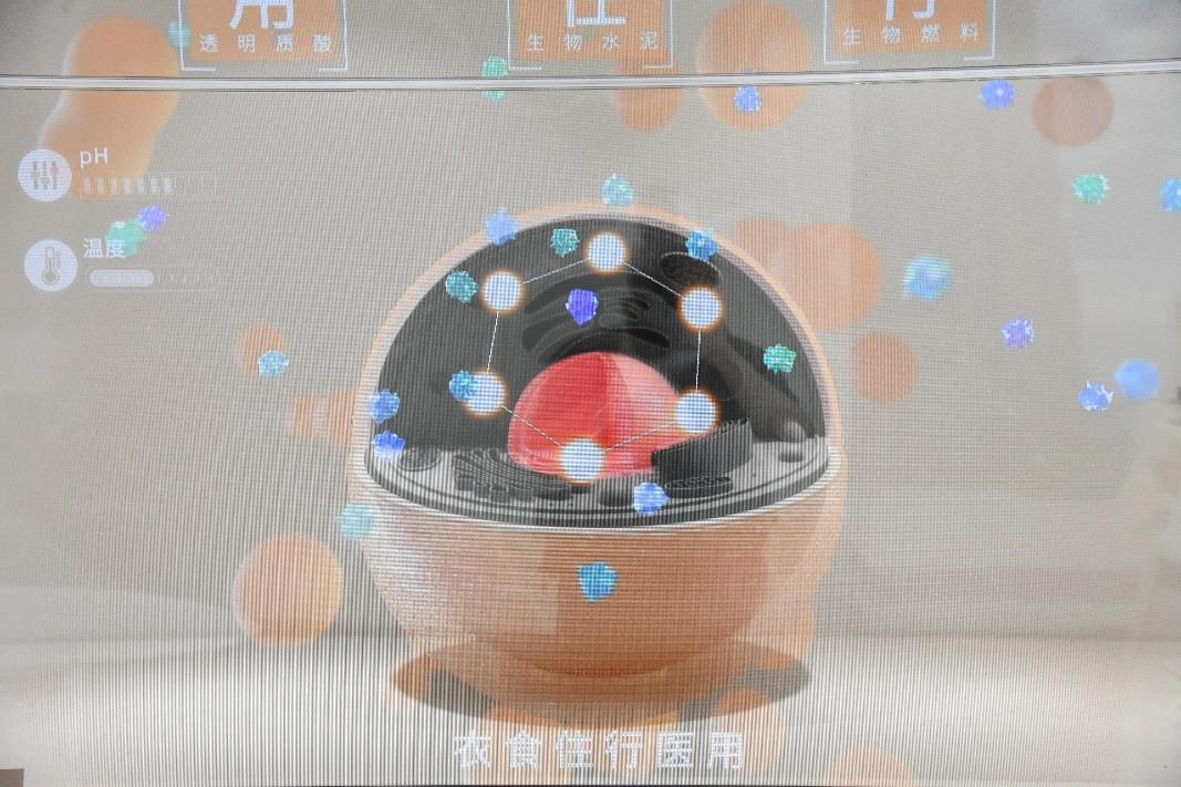 【ESG动态】立华股份（300761.SZ）获华证指数ESG最新评级CC，行业排名第109