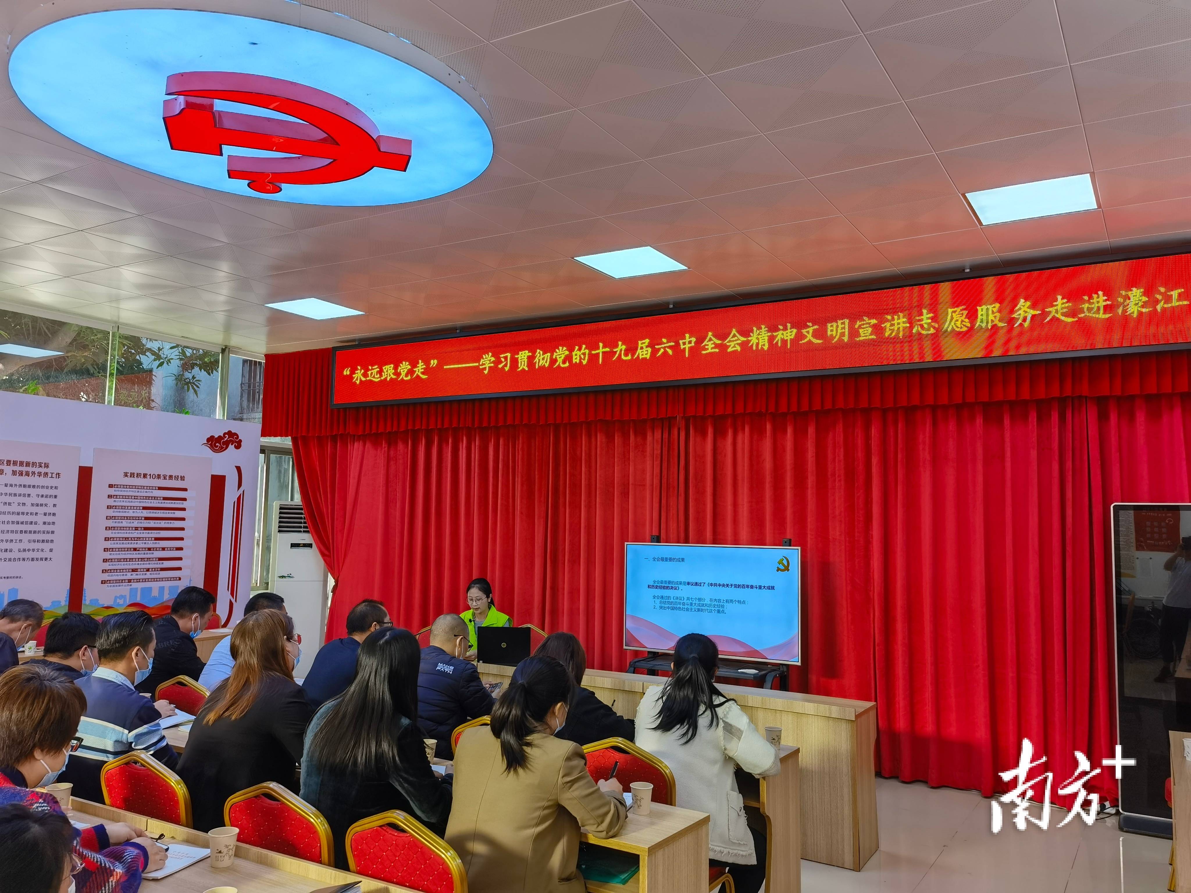 倾听尼山｜金光亿：只有实现文化上的包容，才能化解文明间冲突