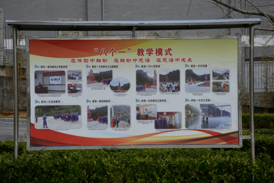 倾听尼山2025 |?温海明：用儒学思想为技术狂奔的AI注入文明基因