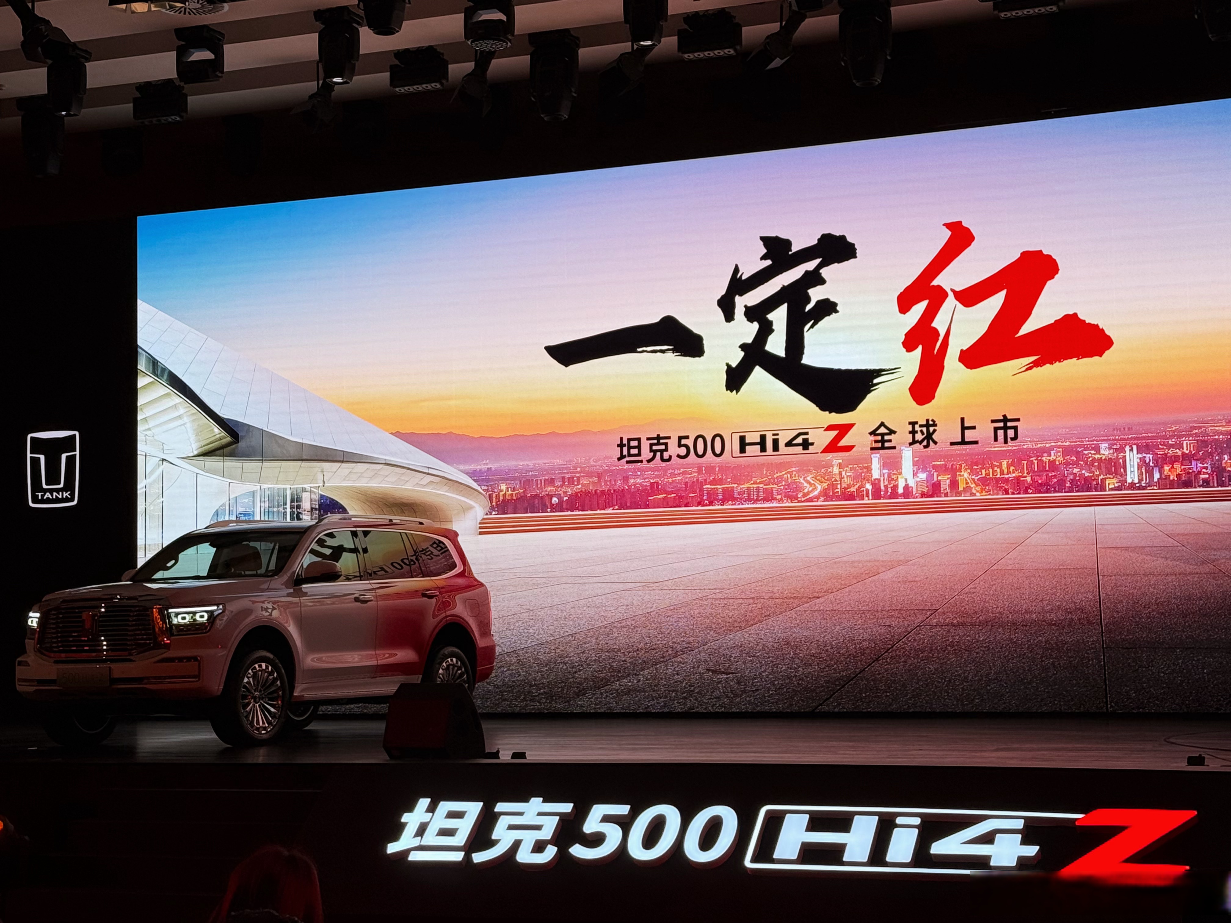 坦克品牌6月销量环比增长3.21%，主力车型持续发力