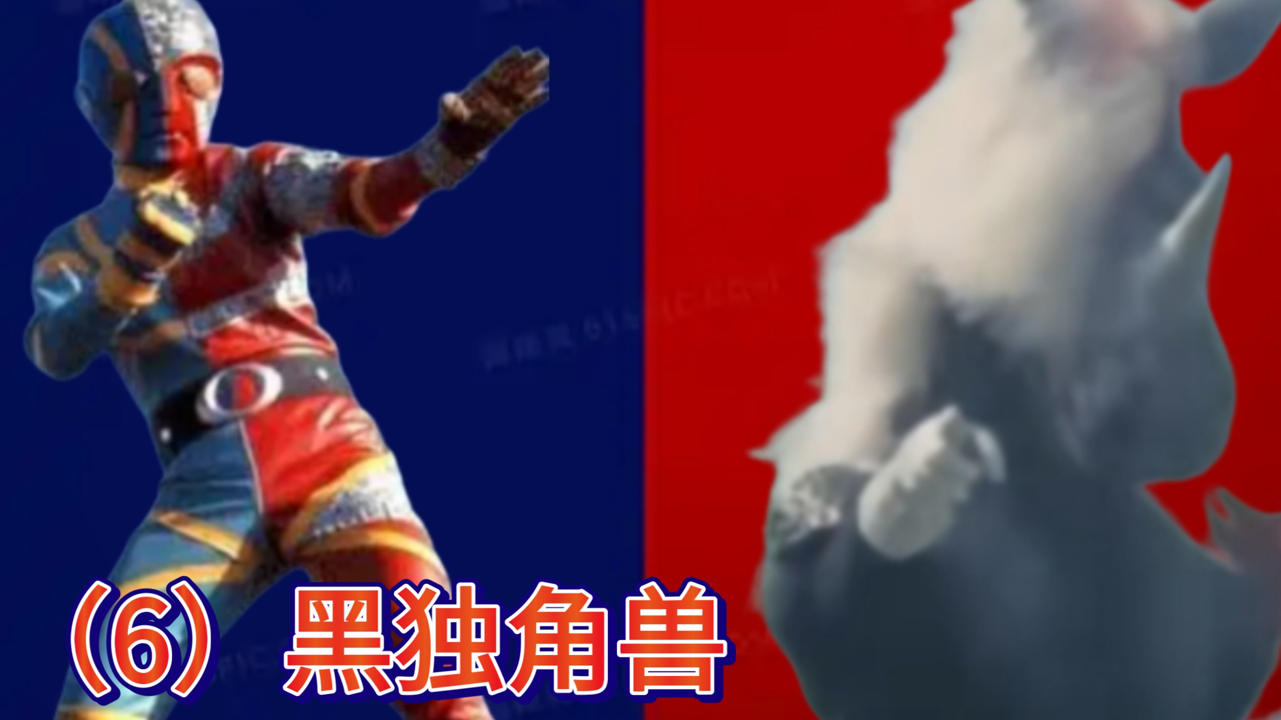 超411万手封死涨停，总股本不够卖！人形机器人独角兽拟入主